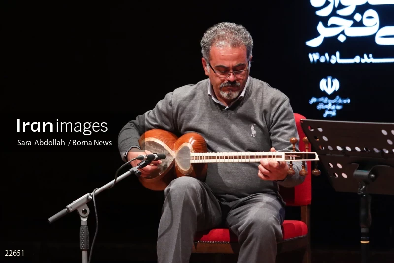 The concert of Attar Khani