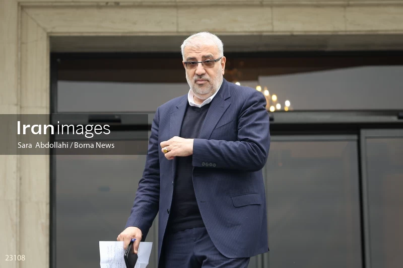 Iran government meeting