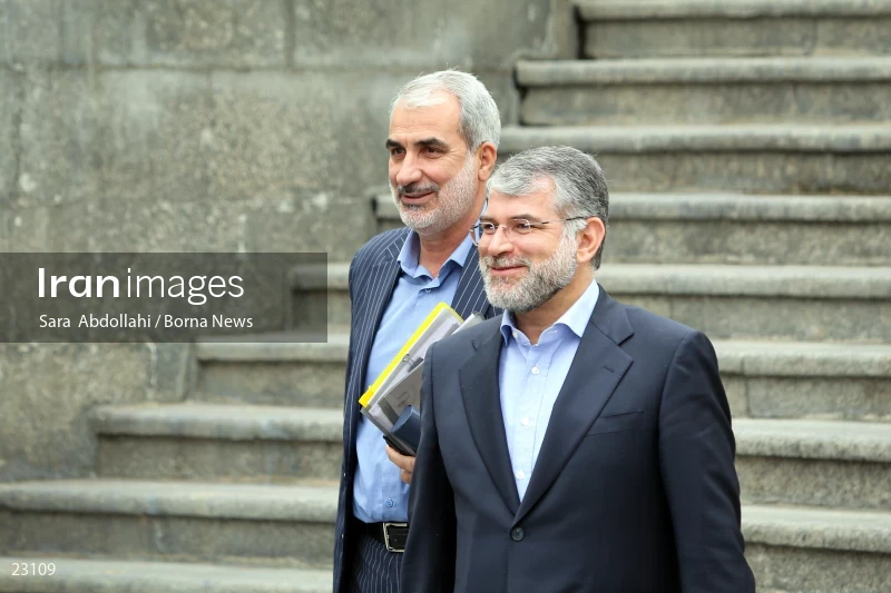 Iran government meeting