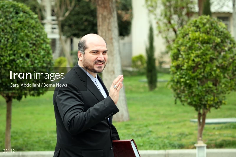 Iran government meeting