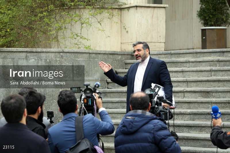 Iran government meeting