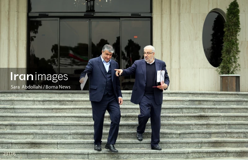 Iran government meeting