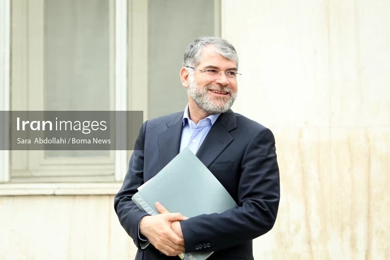 Iran government meeting