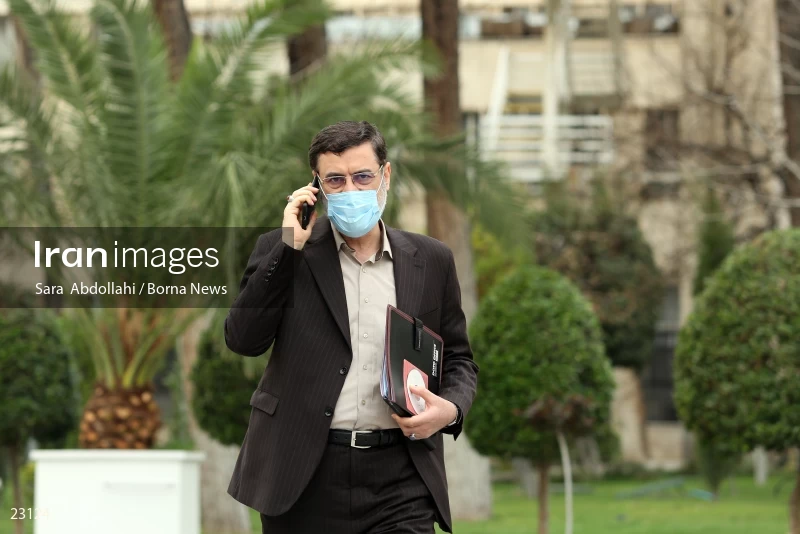 Iran government meeting