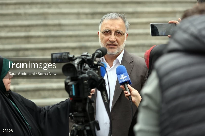 Iran government meeting