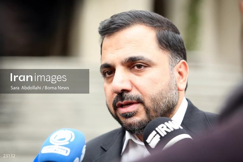 Iran government meeting