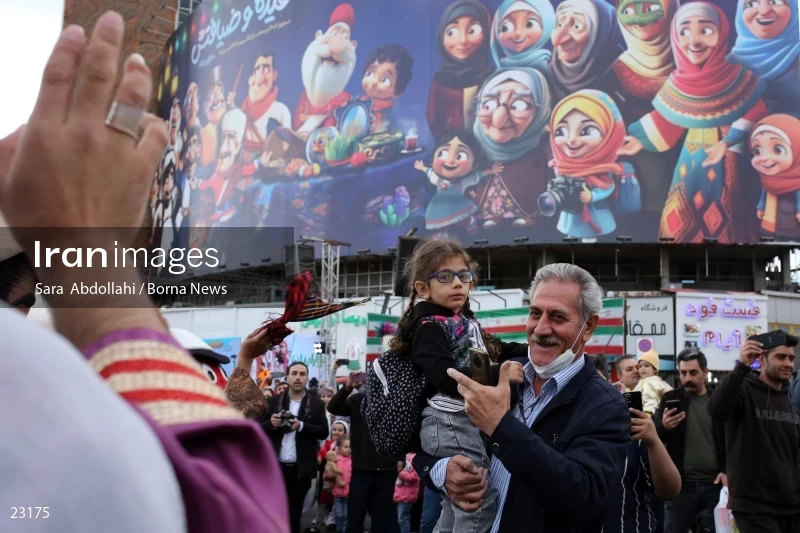 Nowruz celebration in Tehran