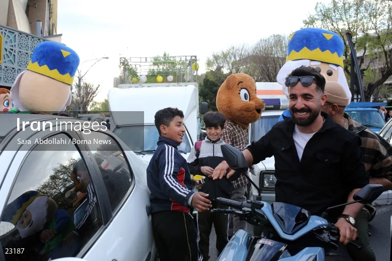 Nowruz celebration in Tehran