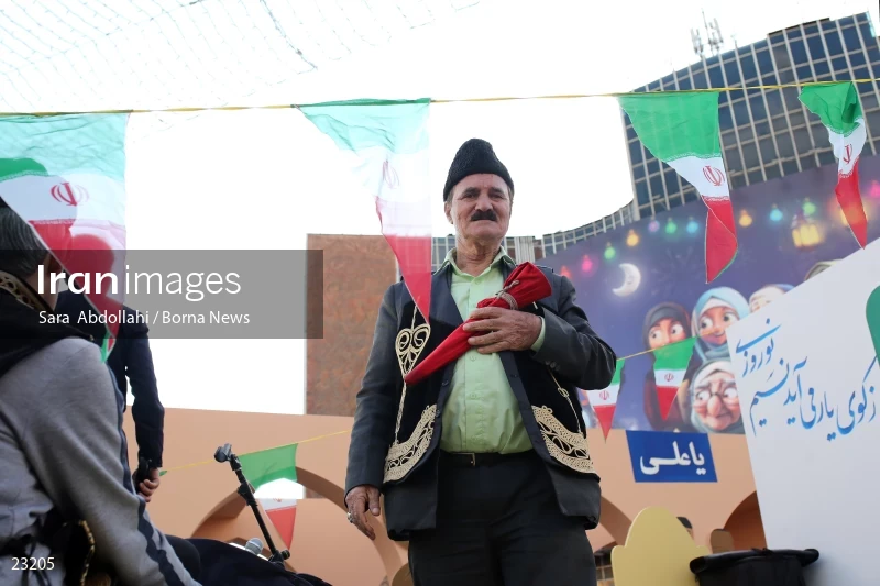 Nowruz celebration in Tehran