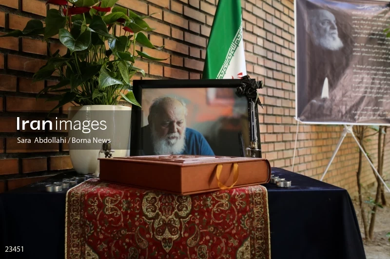 The house of Houshang Ebtehaj