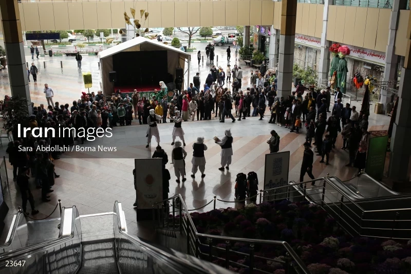 Entertainment programs of Nowruz in Milad tower in