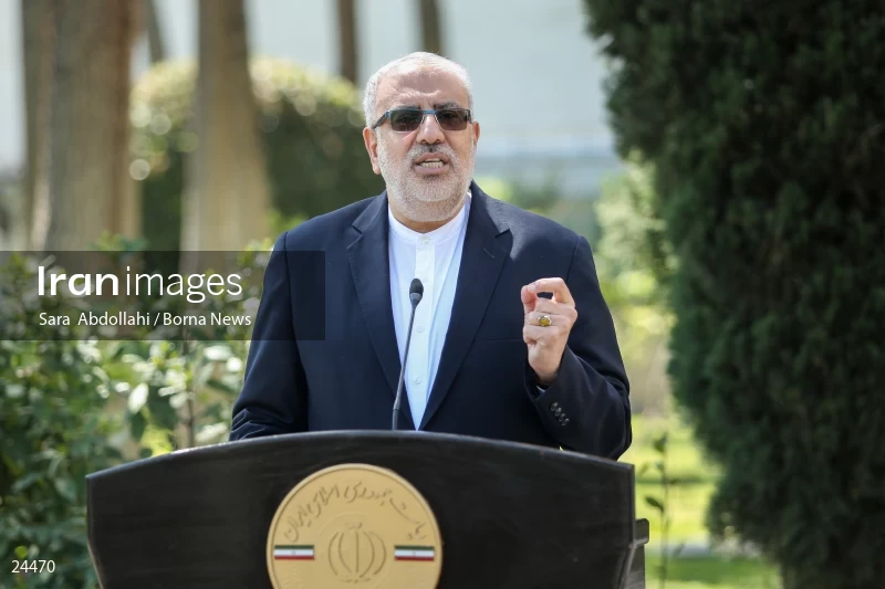 Iran government meeting
