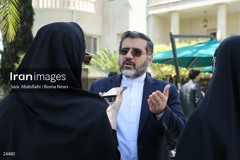 Iran government meeting