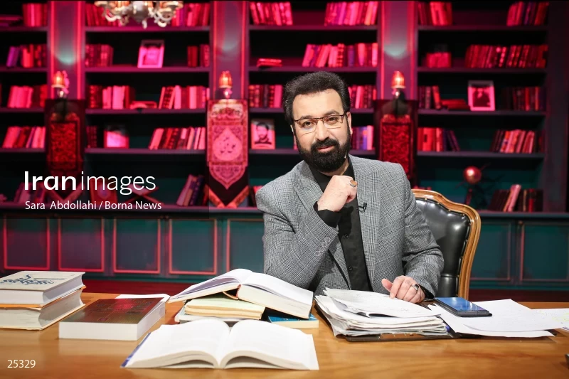 "The Next Morning" TV program