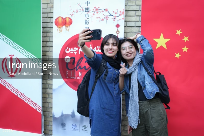 The opening ceremony of the 3rd China Film Week in Iran