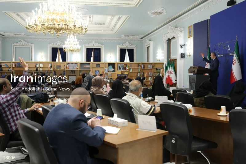 Press conference of the spokesperson of the Ministry of Foreign Affairs of Iran