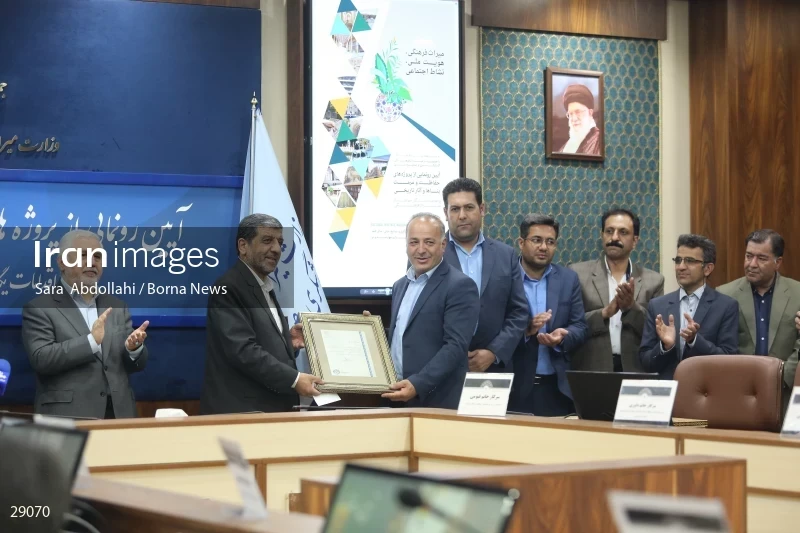 Unveiling of cultural heritage protection and restoration projects