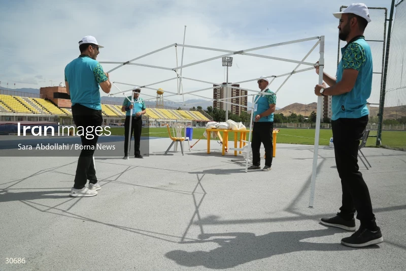 International Athletics Competition - Imam Reza Cup