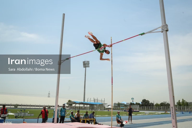 International Athletics Competition - Imam Reza Cup
