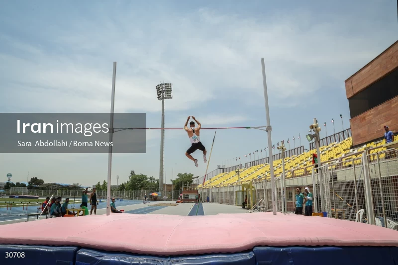 International Athletics Competition - Imam Reza Cup