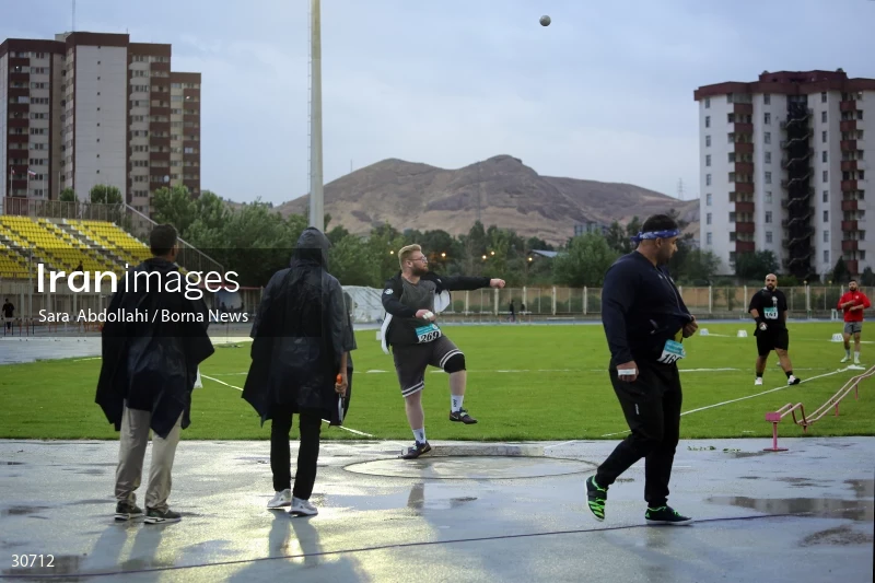 International Athletics Competition - Imam Reza Cup