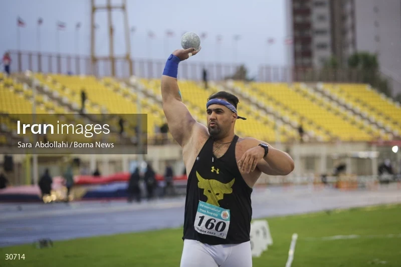 International Athletics Competition - Imam Reza Cup
