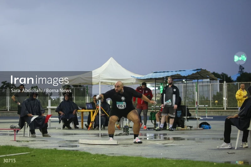 International Athletics Competition - Imam Reza Cup