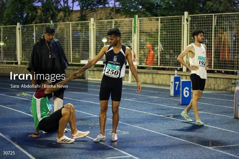 International Athletics Competition - Imam Reza Cup