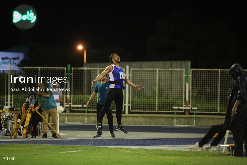 International Athletics Competition - Imam Reza Cup