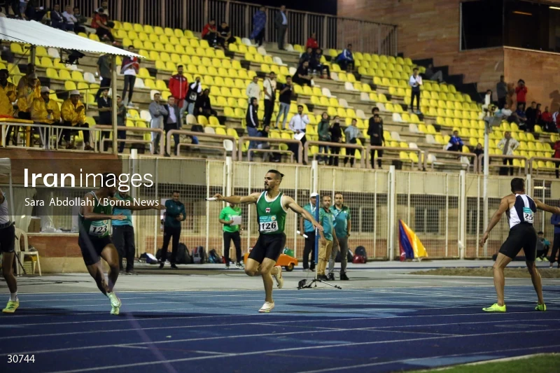 International Athletics Competition - Imam Reza Cup