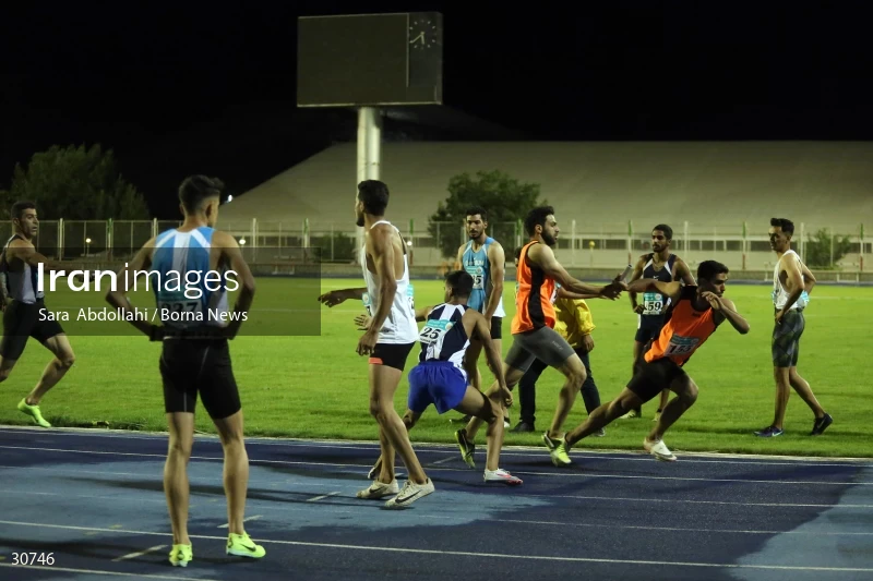 International Athletics Competition - Imam Reza Cup