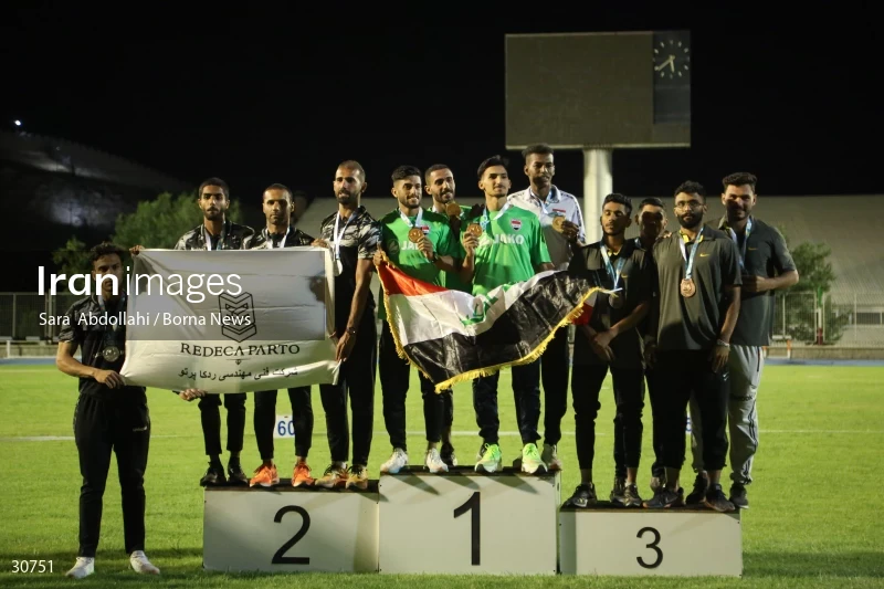 International Athletics Competition - Imam Reza Cup