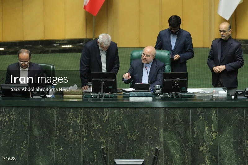 The meeting of Iranian Parliament to review the qualifications of the proposed Minister of Agriculture