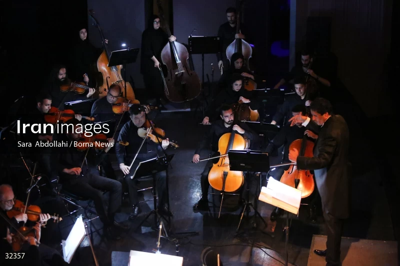 Iran national orchestra concert