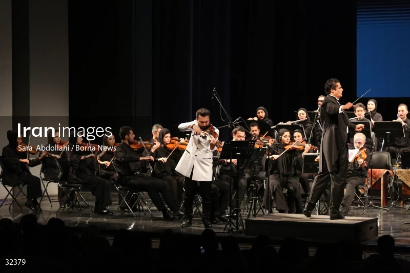 Iran national orchestra concert