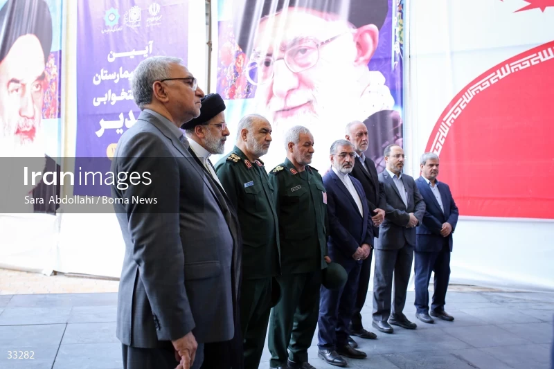 Opening ceremony of Ghadir 821-bed hospital