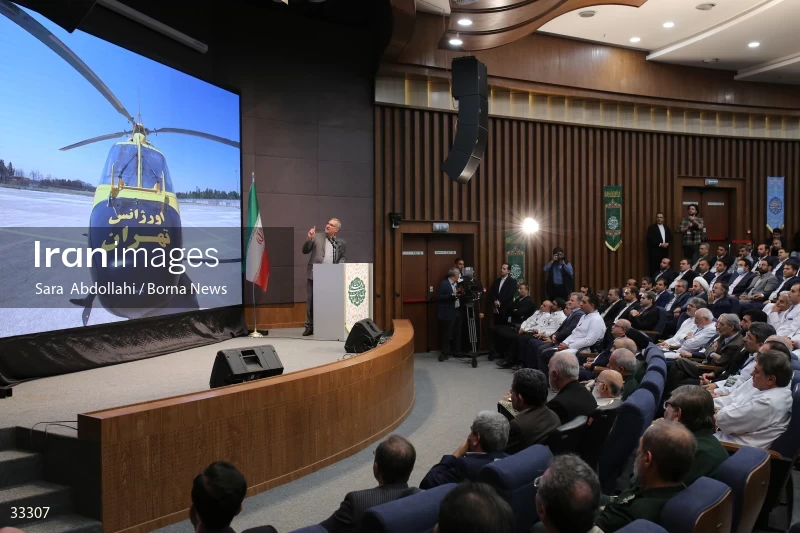 Opening ceremony of Ghadir 821-bed hospital