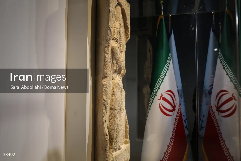 The unveiling ceremony of the Sassanid bas-relief