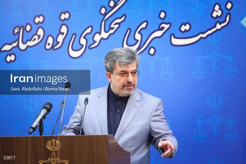 Press conference of the spokesman of the judiciary