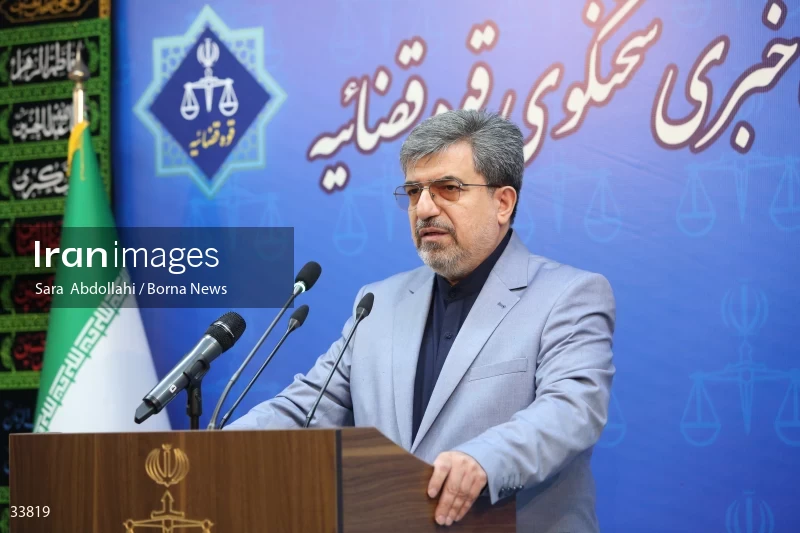 Press conference of the spokesman of the judiciary