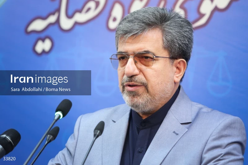 Press conference of the spokesman of the judiciary