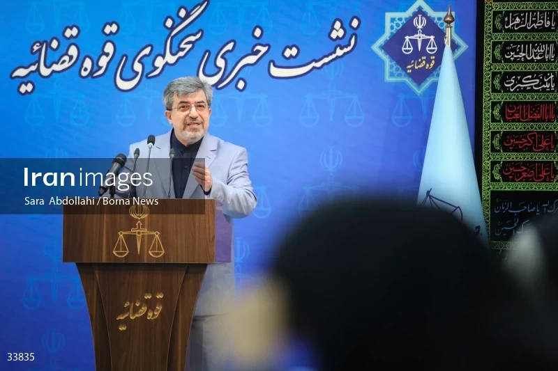 Press conference of the spokesman of the judiciary