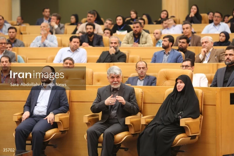 The closing ceremony of the 21st Iranian National Media Festival