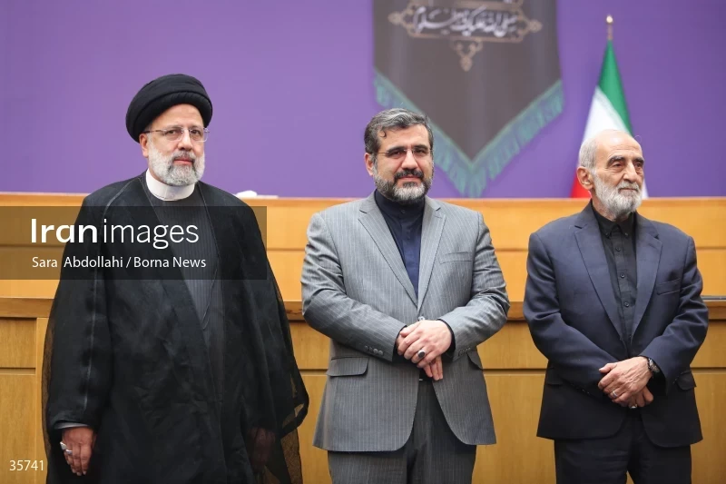 The closing ceremony of the 21st Iranian National Media Festival