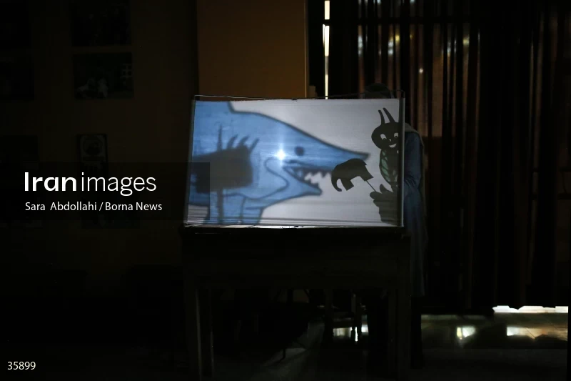 Iranak Childhood Museum
