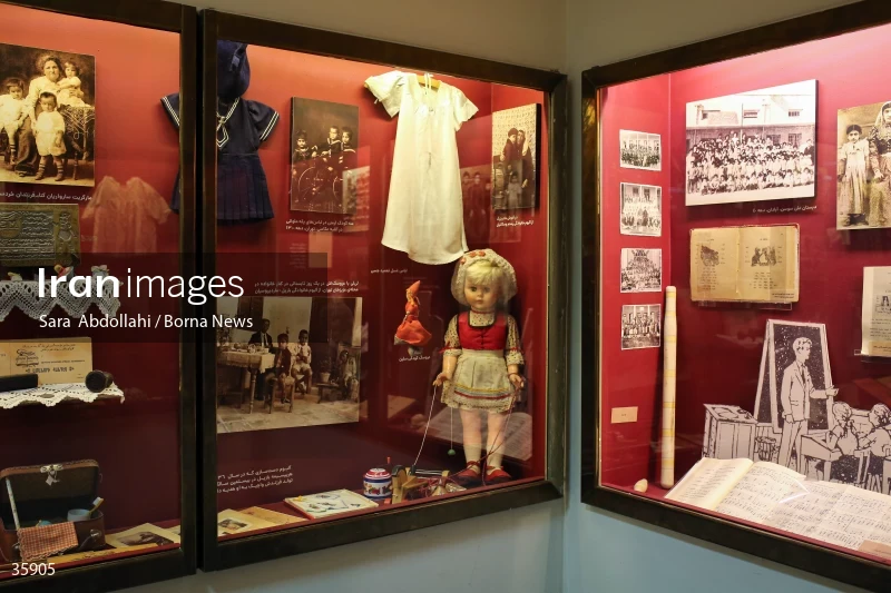 Iranak Childhood Museum