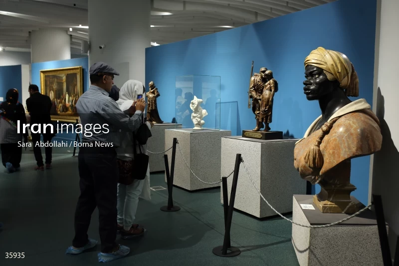 Money Museum