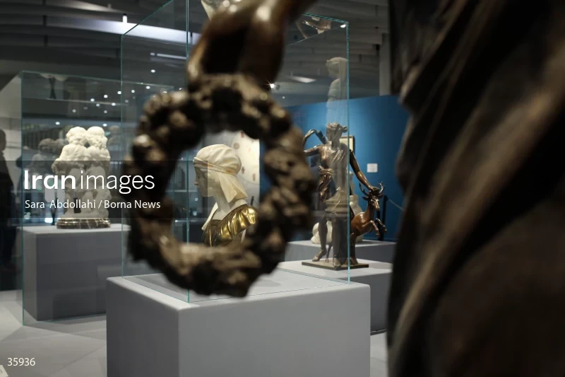 Money Museum