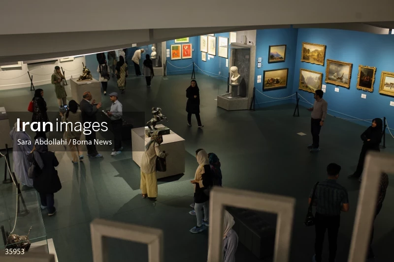 Money Museum