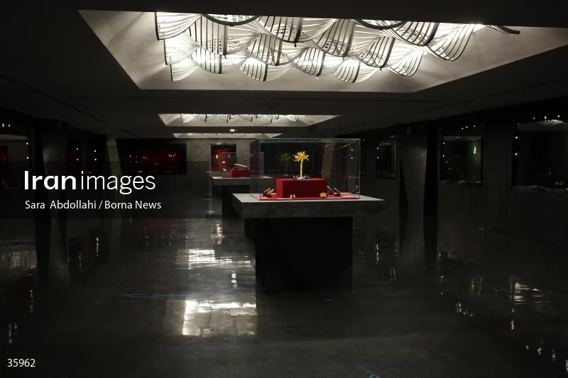 Money Museum